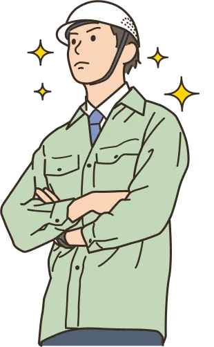 作業員のイラスト